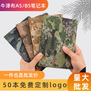 A5�ԲʹPӛ��ţ��ӛ�±�B5�̄��k������logo�Ӻ��yӖ��ӛ䛱�