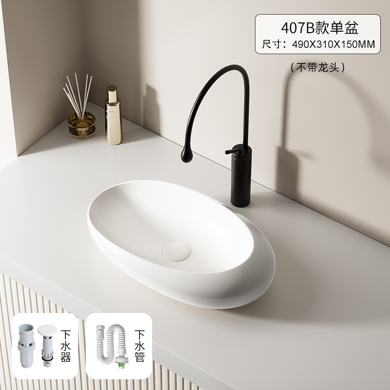 家庭用創意卵台上盆ベランダクリーム風洗面器小戸型陶磁器芸術洗面器洗面器|undefined
