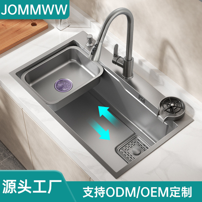 Clearance Sale: Large Single-Slot Thickened Stainless Steel Kitchen Sink, Nano Household Dishwashing Sink Clearance Sale: Large Single-Slot Thickened Stainless Steel Kitchen Sink, Nano Household Dishwashing Sink