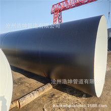 三油两布螺旋管 排水管道外黑内白输水钢管 诸暨排水管道钢管