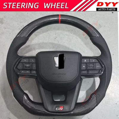 Carbon Fiber: Huángguān Steering wheel