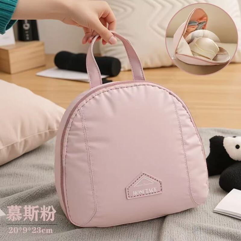 内衣收纳包内裤袜子收纳袋三合一出差旅行必备神器便携贴身衣物包|undefined