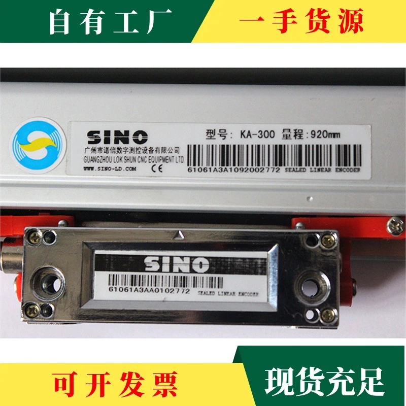 Обсуждение·Гуанчжоу Nordson/SINO Синьхэ цифровая шкала KA300-420/KA300-970, питание по умолчанию 5В