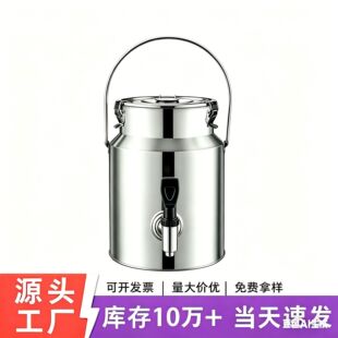 �羳���P��ܷ�Ͱ�����^�غ���Ͱ��Ͱ���~��ţ��Ͱ�����ʳ����Ͱ