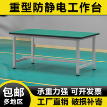 ���o�܇�g����̨��ˮ�����a��̨���;S�ޙz򞌍�̨���Ӱ��b̨