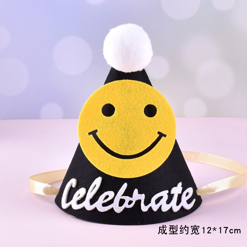 블랙 라운드 볼 생일 모자