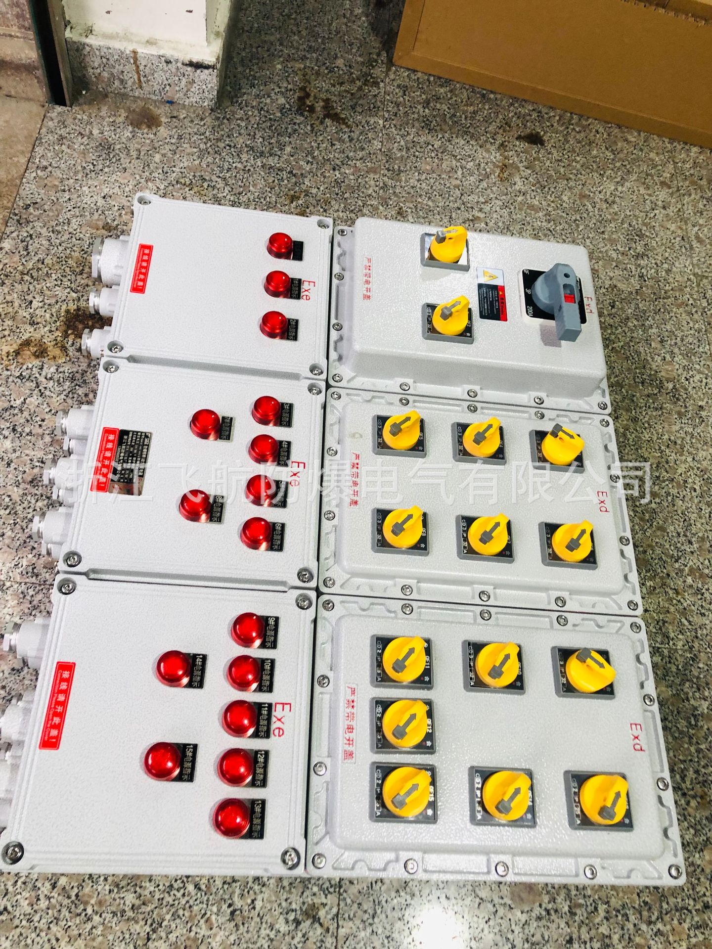 �����������������BXM(D) ���·��ߴ糧��