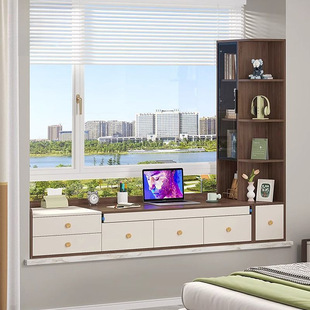 Balcony Bay Window Cabinet Computer Desk Pull-Out Desk Bookcase Dresser Integrated Balcony Drawer Storage Cabinet Storage Rack