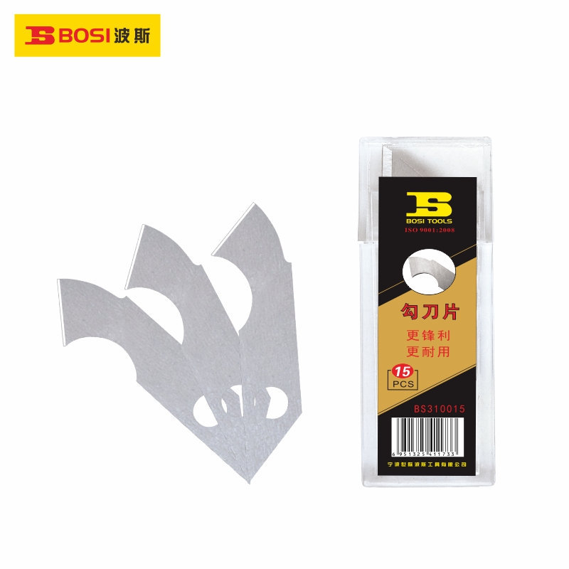 波斯工具SK5钢材钩刀勾刀刀片美工刀片BS310015