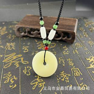�S�����l����ƽ���۵��������L�Gɫƽ�����L��ë����朏S�����l