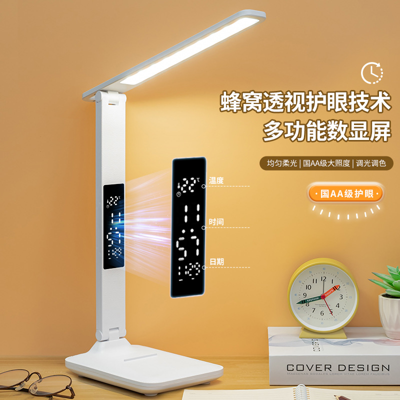 Lámpara de escritorio plegable con protección ocular para estudio, luz nocturna pequeña, recargable, para dormitorio, lámpara de lectura para estudiantes, del fabricante original.