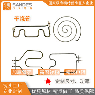 ������ɟ��ܲ��P�늼ӟ�ܿ��俾�P늿��t���Á�D��Ӷ���