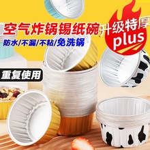 �՚�ը��a�����뱭��������X���P�е����؏�ʹ��С̖�A��