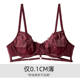 French Style Sexy Underwear Small Chest Push-up Anti-sagging Lace Women's Thin Bra Women's Adjustable Bra