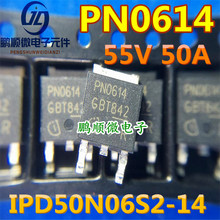 IPD50N06S2-14 ԭbNϵЧ 55V 50A NƬTO252 PN0614