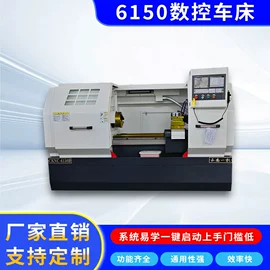 数控机床;钻床;铣床