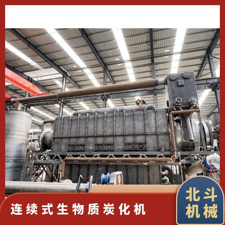 新型无烟煤焦炭熔炼煅烧炉 连续式工业炭化炉 褐煤兰炭提质炭化机