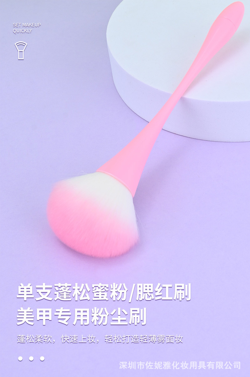 详情源文件_02.jpg