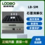 保护过热过流过压消解仪