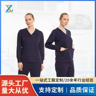 防静电刷手服 美容师宠物医院手术室洗手衣分体套装 女款长袖藏蓝