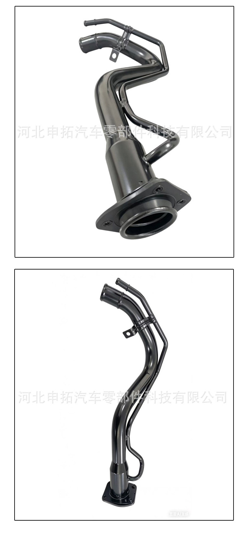 Manufacturer Wholesale Refueling Hose Fuel Hose Suitable for Changan 89201-54g00