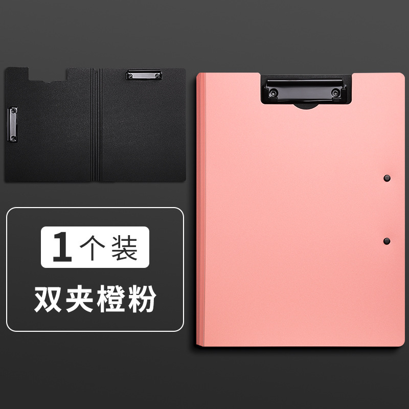 Carpeta A4 carpeta de archivos de tablero de escritura carpeta de archivo fuerte recopilación de archivos de archivos de escritura carpeta de hoja de vida curriculum vitae carpeta de papel de prueba recopilación