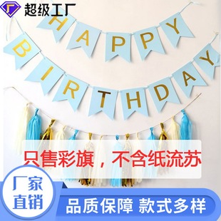 [�aԽ]���������Ɍ��b���������������տ옷��ĸ��β�C��������