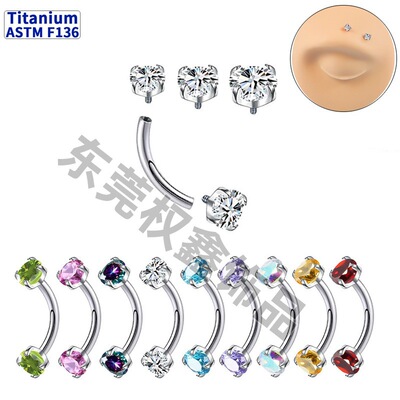 Cross mirror eyebrow nail F136 Double ended zirconium inlay G23 Titanium Internal thread face puncture eyebrow ring perforation