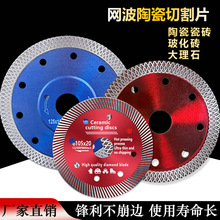 ����ʯ�W���y�Ƭ�ɴu����ʯ�и�Ƭ��ĥ�C�����Ҳ���߅��Ƭ���l