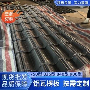 �¹��X��900/800/828/765�ͷ¹Ž��B�X������X�Ͻ�������