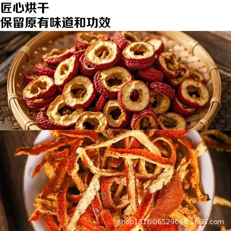 工場直販 黒梅蓮葉ドリンク 95g 厳選された本物の素材 高品質 公式正規品 ドロップシッピング|undefined