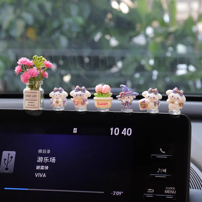 Car-Mounted Cartoon Magic Dog Figurine, Cute and Healing-Style Navigation Screen Decoration, Car Interior Dashboard Rearview Mirror Ornament