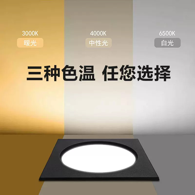 Cuadrado downlight de doble cabeza de doble agujero incrustado ultrafino lámpara de sala de estar rectangular pasillo techo de entrada lámpara de cubo led