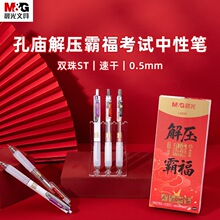 AGPL0601�׏R���ӹP���ԹP�≺Сëˢܛ�z�o�׺�ɫ0.5��ԇˮ�P