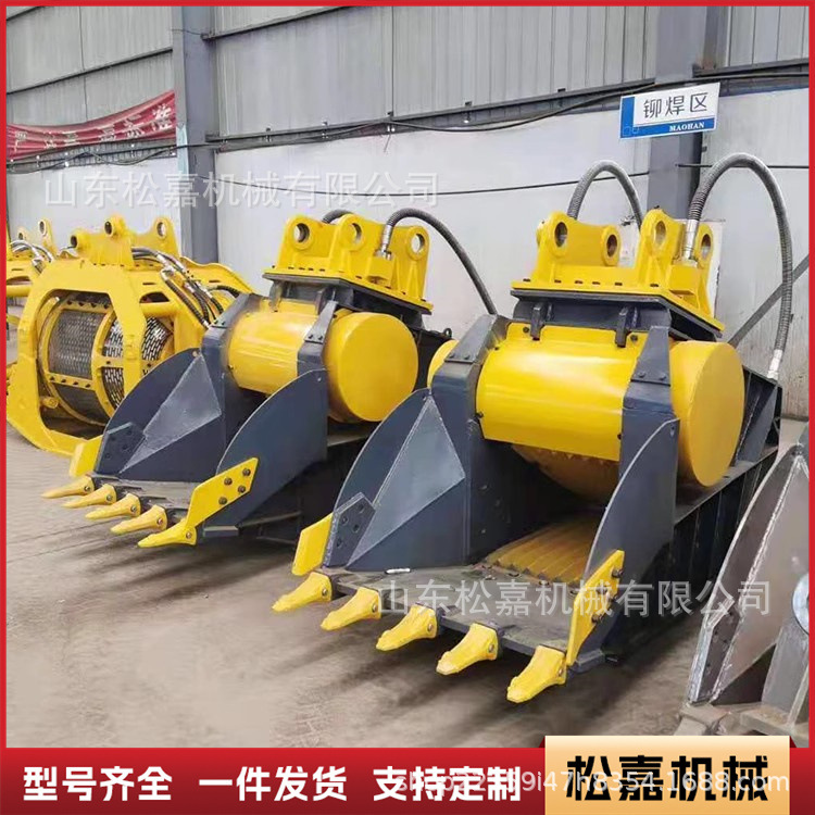 excavadora trituradora hidráulica construcción de concreto arena máquina de trituración de bloques pequeña mandíbula tipo martillo triturador