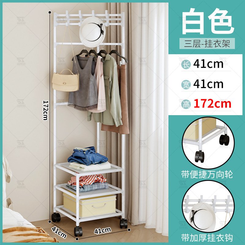 コーナーコートラック寝室のコーナー洋服ラック床置きモバイル洋服ラック寮多機能収納ラック|undefined