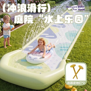 充气派对玩具