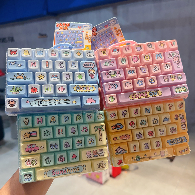 Creative and Cute New Product, 26-Key Stress-Relief Toy Keychain, Children's Bag Pendant