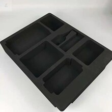 防静电EVA泡棉黑色抗静电海绵防损泡棉垫高硬度海绵发泡沫内托 ￥