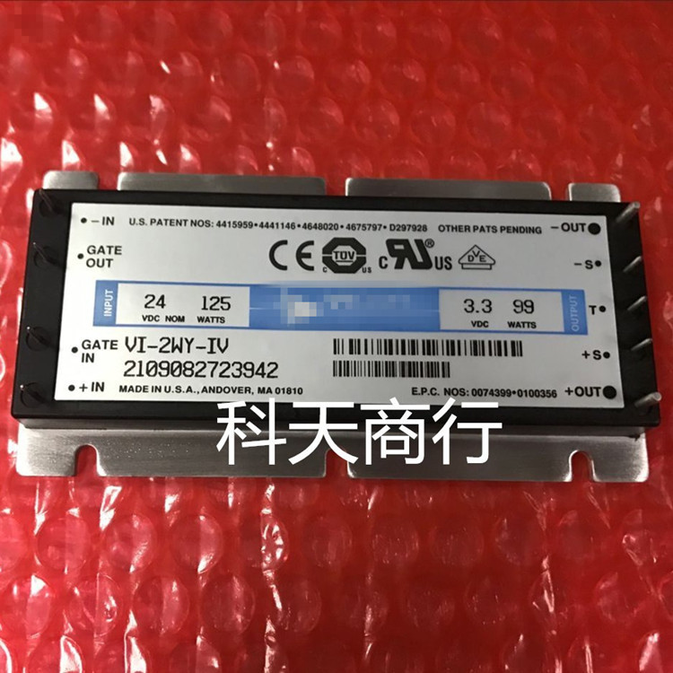 全新现货 VI-2WY-IV 电源模块 MODULE 需要了解更多可进店咨询