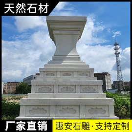 惠安石雕汉白玉佛塔花岗岩舍利塔八宝塔寺院大理石藏式佛塔雕塑