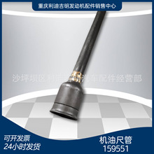 k19 k38�l늙C�M��� Nt855 �l�әC��� �C�ͳ߹�159551