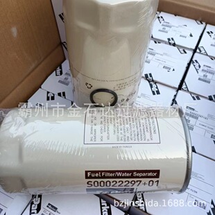 ��ʯ�_����ú�Vȼ�͞V����S00022297+01���͞Vо �ϲ��칤��܇