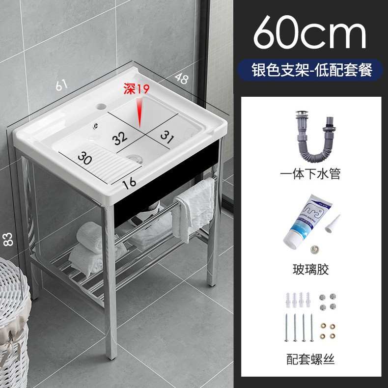 lavabo de acero inoxidable con tabla de fricción lavabo lavabo balcón al aire libre lavabo lavabo lavabo cerámica integral lavabo