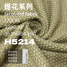 320g���ë��ë��ë������ �ﶬ��ů����͹�ë̺ᘿ��Ứ����