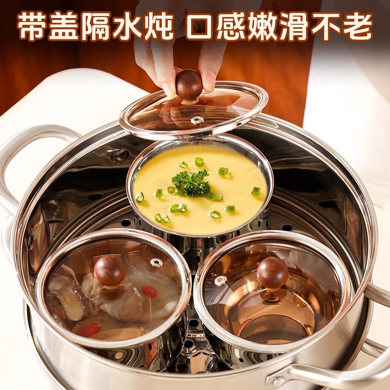 304 Stainless Steel Egg Steaming Bowl with Lid, Egg Stewing Bowl, Special Bowl for Steaming Egg Custard, Household Steaming Bowl, Steaming Dish, High-Temperature Resistant
