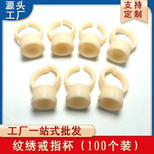 �y����ָ�����z�yüɫ�ϱ� ����������Ʒ���߲�����zˮ�䱭100��