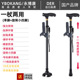 Black dual-purpose with light [with armrests] single leg + rotating small four legs