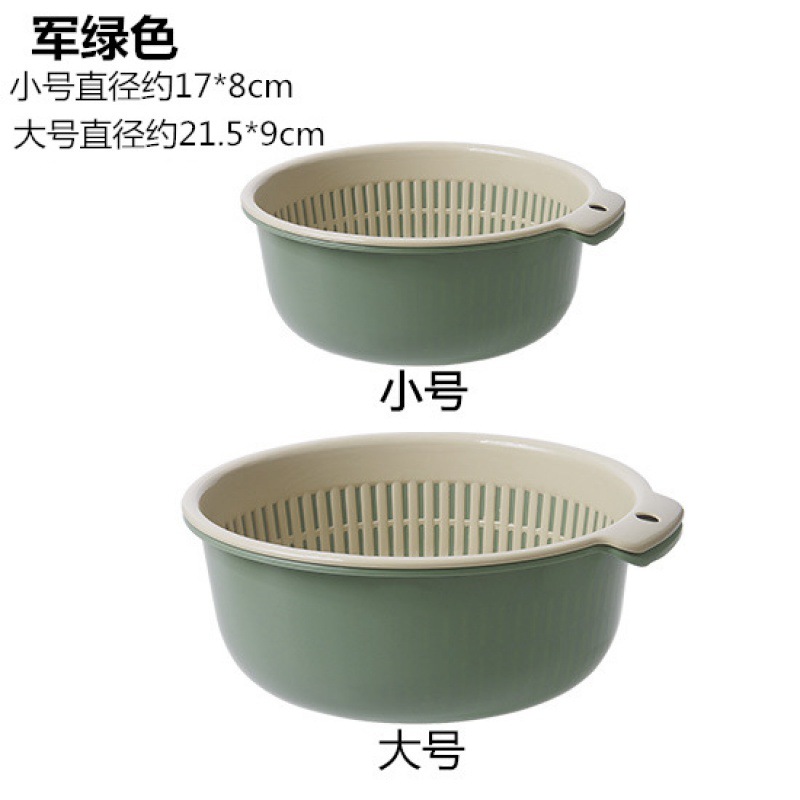 대 1개 소 1개 4개 세트(밀리터리 그린)