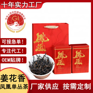 �P�ˆ΅������Ϙ�������ɢ�b���~���l��ʺ��ͨ���������������